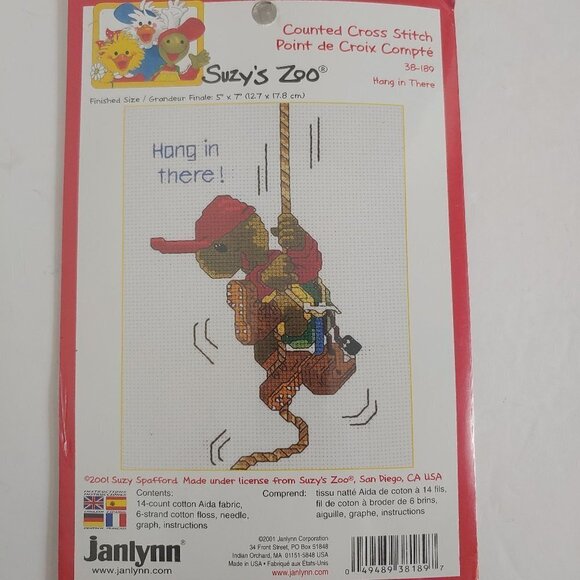 NWT Suzy's Zoo Embroidery Cross Stitch "Hang In There" Turtle Sew Craft Vintage - Picture 2 of 6